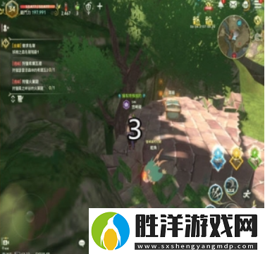 二之國交錯世界克雷納斯東部寶箱在哪