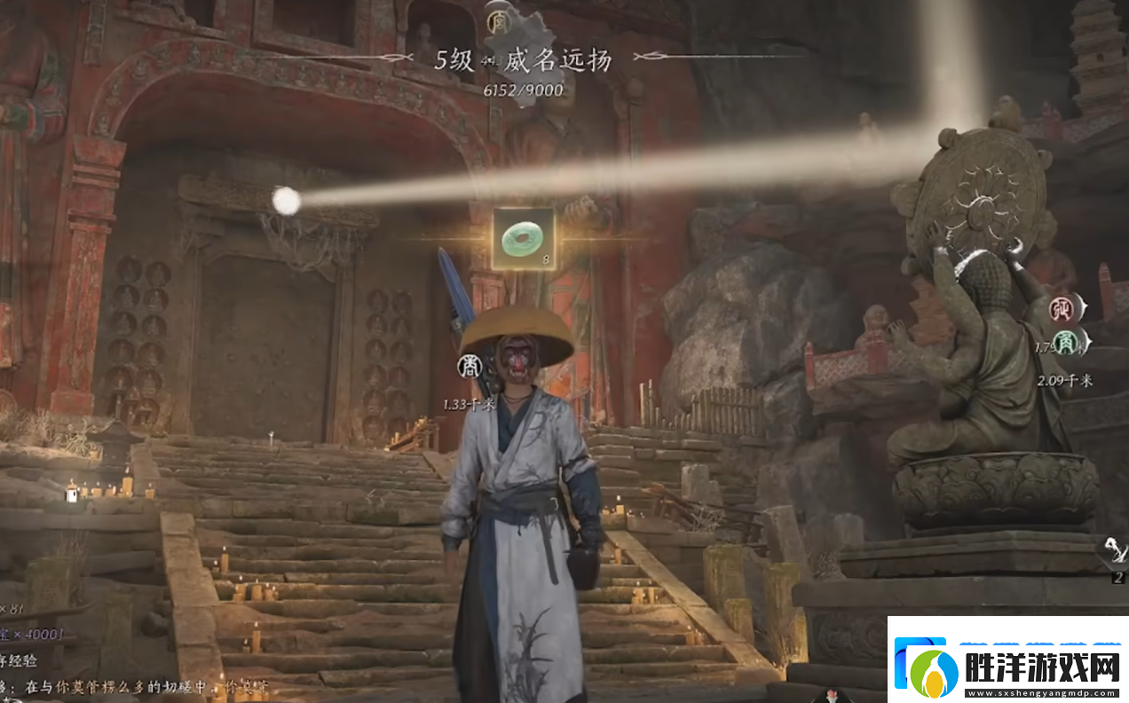 燕云十六聲boss妙善位置介紹