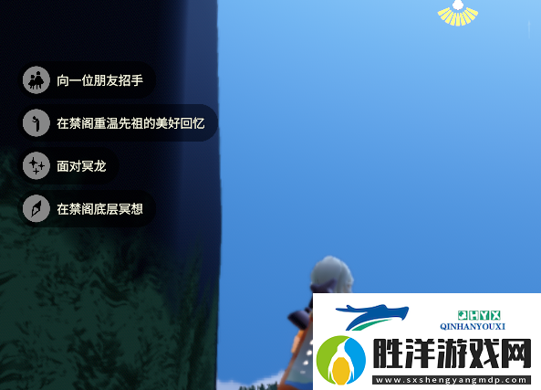 光遇4月8日每日任務做法攻略光遇4.8每日任務怎么做