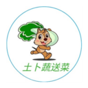 便宜好用的網(wǎng)上買菜軟件有哪些-保證蔬菜新鮮的買菜app推薦