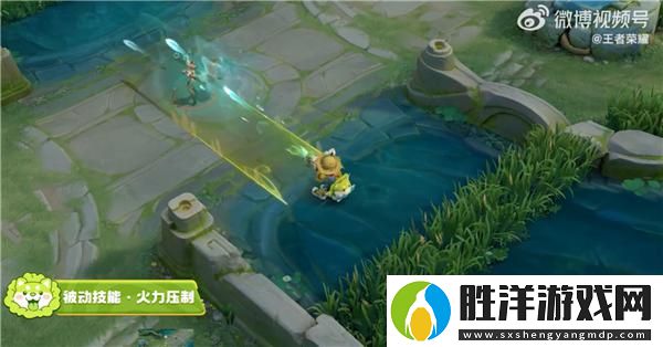 王者榮耀蔬菜精靈聯動皮膚介紹