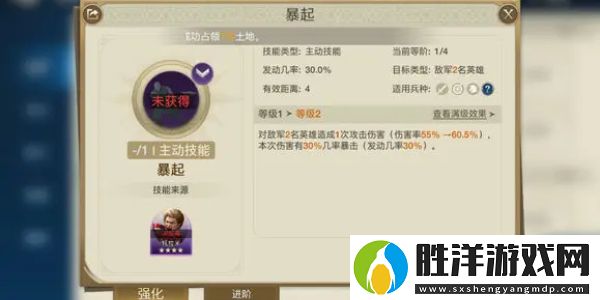 世界啟元穆蘭怎么玩