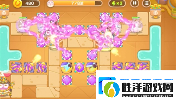 保衛蘿卜4法老歸來第5關怎么玩