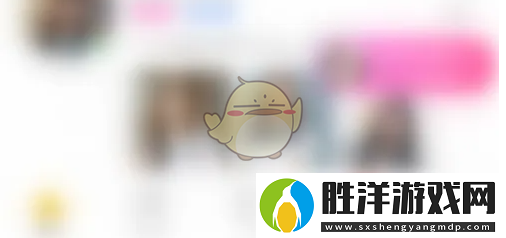 伊對怎么關閉守護展示