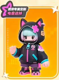 元夢之星伊莎貝爾怎么獲得