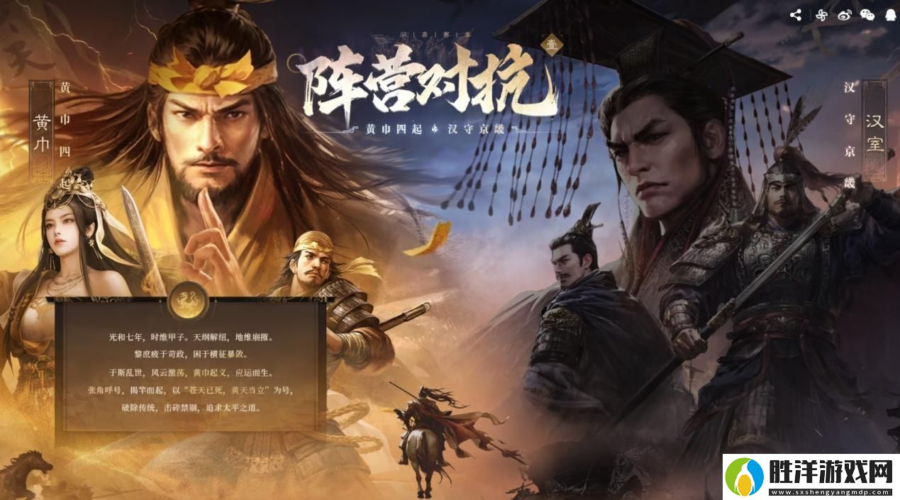 萬人非對稱對抗游戲見過嗎