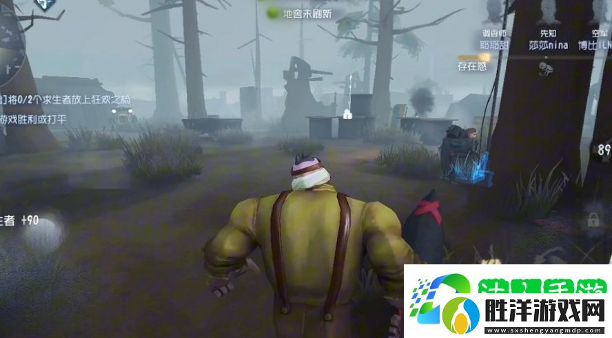 第五人格里奧貝克有哪些技能