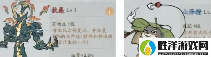 尋道大千奶毒流怎么樣
