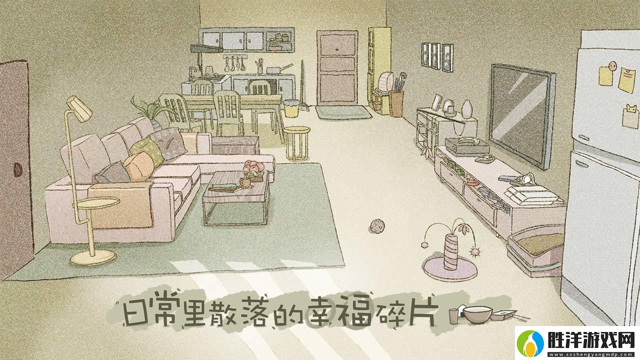 揀愛攻略第一章完美結局