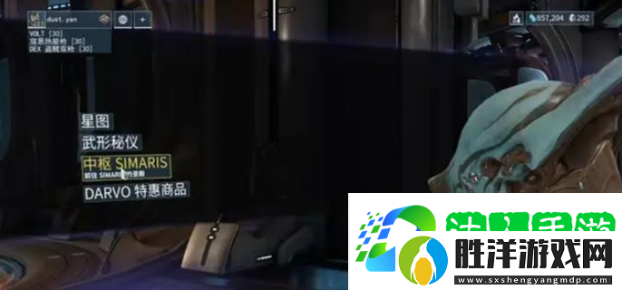 星際戰甲手游段位經驗表-段位升級所需經驗一覽