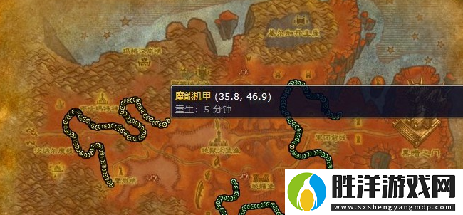 魔獸世界魔能機甲在哪