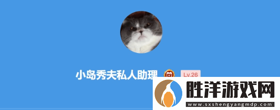 深夜男科
