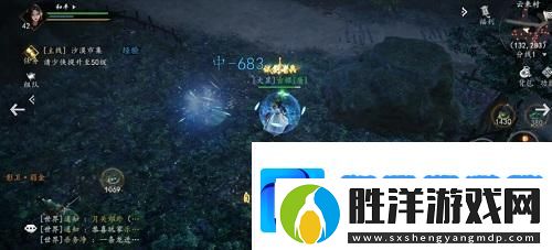 劍中新手玩家詳細攻略