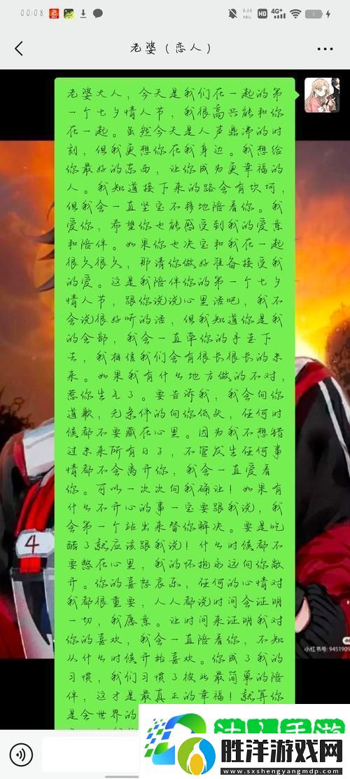 啊灬啊灬啊灬快灬水多多-友表示：這是一種怎樣的生活體驗