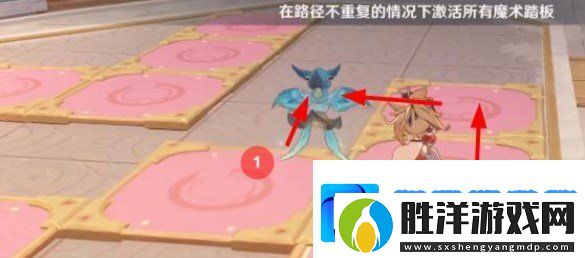 原神魔術踏板該怎么解謎激活