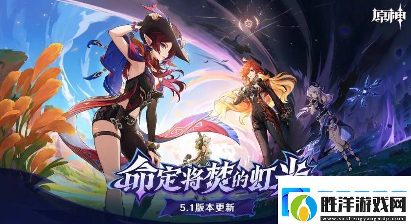 原神恰斯卡武器怎么選-原神恰斯卡武器選擇推薦詳細介紹