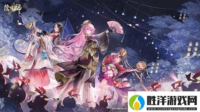 網(wǎng)易陰陽師事業(yè)部重生：深刻反省-共創(chuàng)IP新篇章