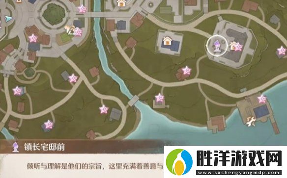無限暖暖供電大作戰(zhàn)第二關(guān)怎么過無限暖暖供電大作戰(zhàn)第2關(guān)攻略