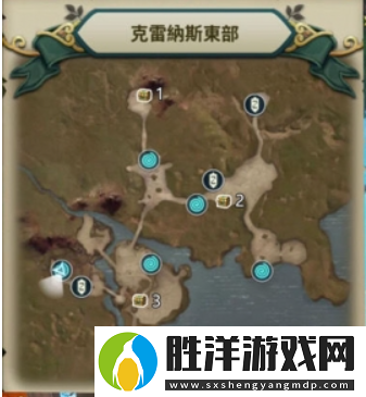 二之國交錯世界克雷納斯東部寶箱在哪