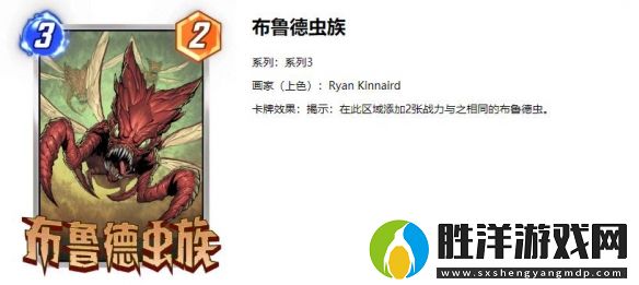 漫威終極逆轉銀河沖浪者卡組大全
