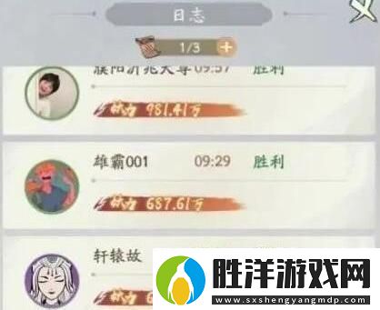 尋道大千奶毒流怎么樣