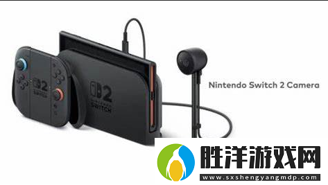 Switch2官方版攝像頭1080p！第三方食人花版僅480p