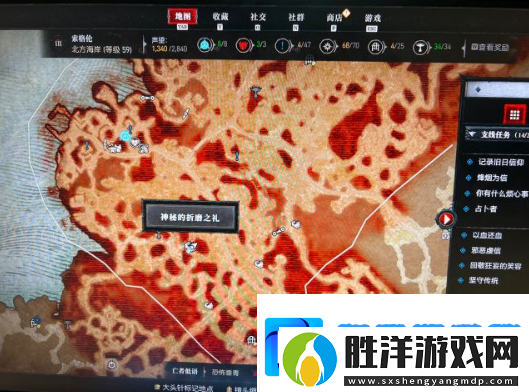 暗黑破壞神4神秘的折磨之禮怎么獲得