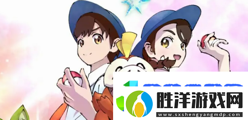 寶可夢朱紫太晶坑BOSS特動機制是啥