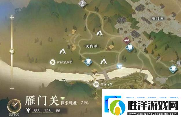 逆水寒手游刀劍知心任務怎么做