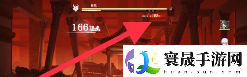 歸龍潮如何破盾
