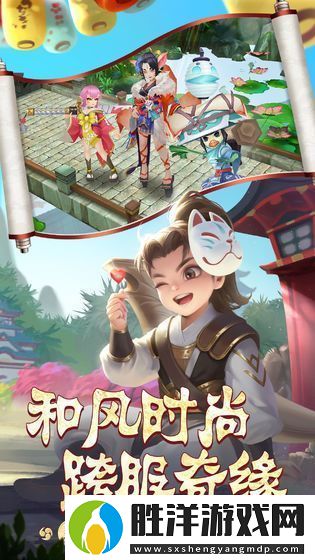 熱血江湖手游app炫酷的游戲特效熱血江湖手機(jī)游戲下載-熱血江湖安卓手機(jī)版下載v32.0
