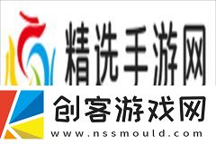口袋妖怪綠寶石金手指手游app擁有刺激的