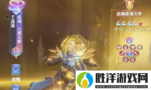 斗羅大陸獵魂世界曼陀羅蛇怎么打