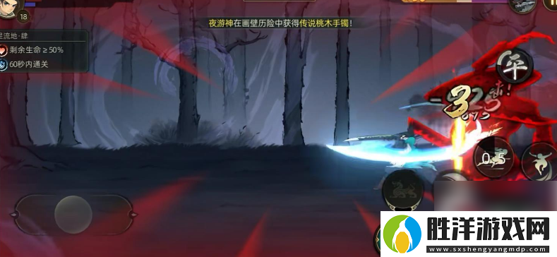 斗詭新手快速升級技巧一覽