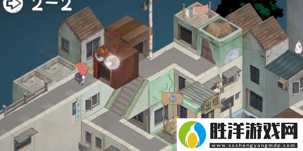 成土市的我第二章怎么過