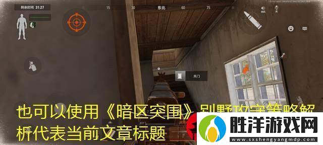 無期迷途灼熱之風唱片獲取秘籍揭秘