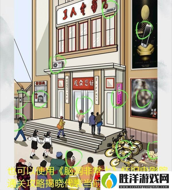 無期迷途灼熱之風唱片獲取秘籍揭秘
