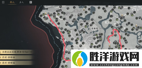 燕云十六聲草藥怎么采集