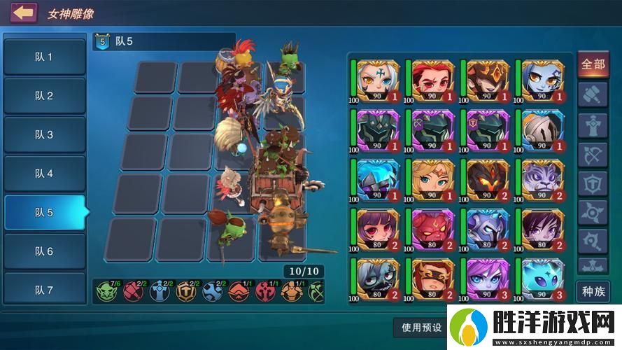 城堡傳說大亂斗卡牌對戰與動作冒險的完美碰撞