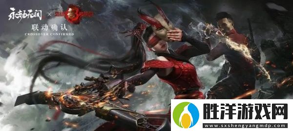 永劫無間手游滑步蓄力怎么操作