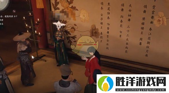 燕云十六聲繁華諜影支線攻略