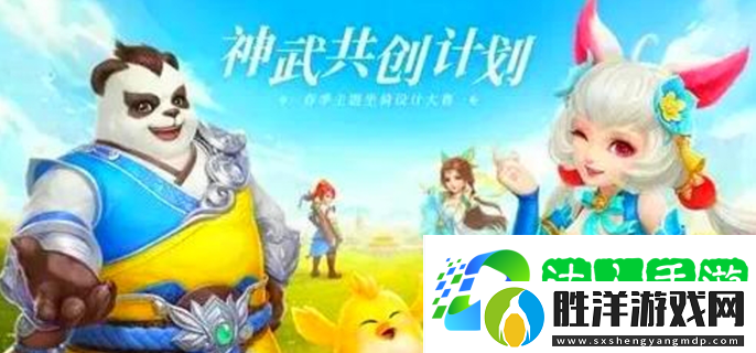 神武4什么門派適合平民玩家-平民門派推薦