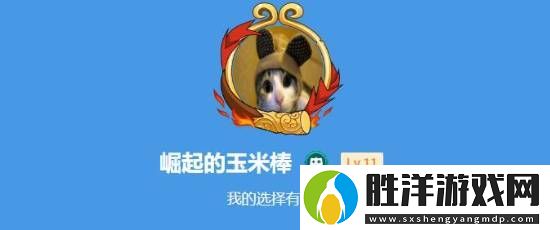深夜男科