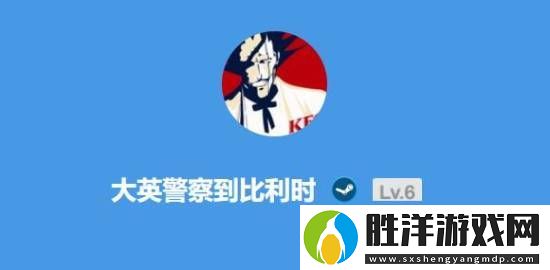 深夜男科