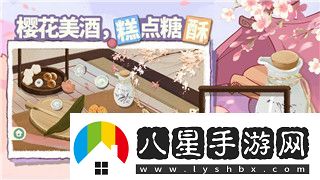 邊境之旅新地圖獎勵大揭秘：如何快速獲取新獎勵與地圖攻略