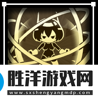 蒼霧世界辛西婭技能是什么