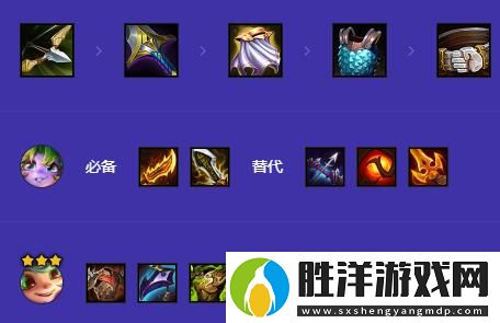 金鏟鏟之戰s12堡壘崔絲塔娜陣容怎么搭配