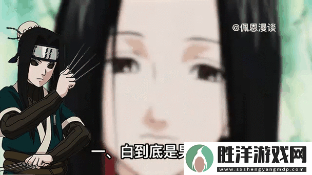 火影忍者中的四大未解之謎手游玩家必知的秘密！