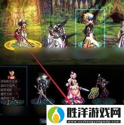 DNF武器幻化取消方法全解析