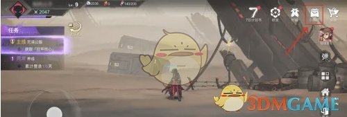 火柴人聯(lián)盟3N極管怎么獲得